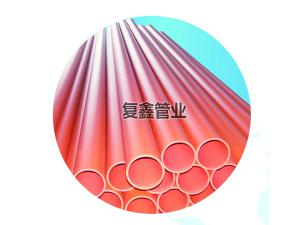 cpvc高壓電力電纜保護管