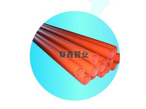 cpvc高壓電力電纜保護管